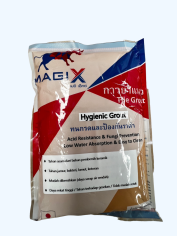 MAGIX WIN TILE GROUT EARTH BROWN 1KG