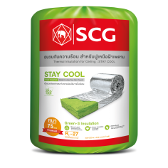 SCG STAY COOL THERMAL INSULATION 75MM